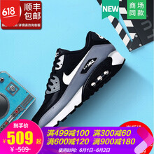 nikenikeairmax,nikenikeairmax,怎么樣