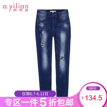 阿依蓮（A.YILIAN） 自然腰 直筒褲 女 長褲 牛仔褲