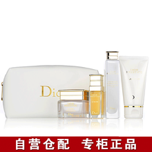 迪奧（dior）套裝/禮盒美白，補(bǔ)水