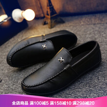 阿遜特（AspecialXun）男士黑色1005單鞋(腳寬拍大一碼) 44