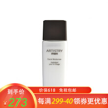amway,安利,amway,排名,安利,抗衰,抗衰,排行榜,推薦