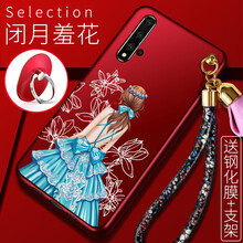 蝶尊 oppor11s 手機(jī)殼/保護(hù)套
