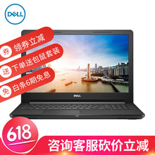 v3572g