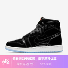 喬丹,喬丹,飛人,飛人,怎么樣