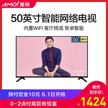 怎么樣,電視,高清,高清,電視
