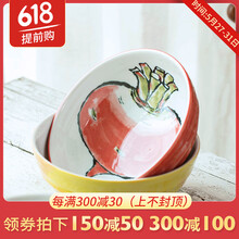 排名,推薦,日本,日本碗排行榜