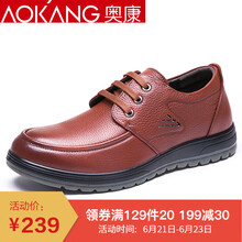 奧康（Aokang）男士棕紅色 