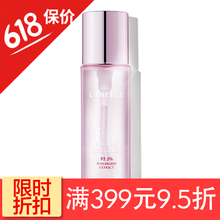 蘭芝亮采面膜