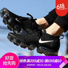 男士系帶跑鞋，你需要一款舒適