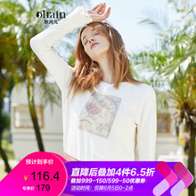 時尚百搭長袖，微胖女孩的福音