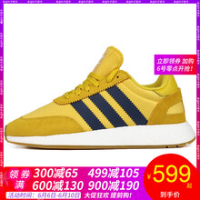 adidasi官方