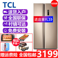 冰箱,冰箱,空間,空間,怎么樣