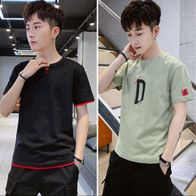 太子龍（TEDELON） 短袖 男士T恤 2005黑色+2007抹茶綠 