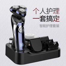 禮盒裝浮動(dòng)刀頭