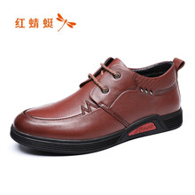 紅蜻蜓男士紅棕【W(wǎng)TD8240】 41