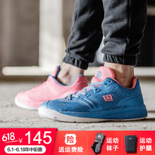 實(shí)戰(zhàn)籃球鞋，讓你愛上運(yùn)動(dòng)時(shí)光