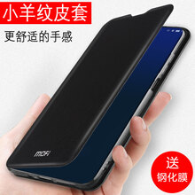 蘋(píng)果6slus