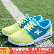 特步（XTEP）跑步鞋黃月 35，36，37，38，39，40