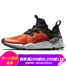 RAX跑步鞋火橙色（男款） 44，36，37，38，39，40，41，42，43