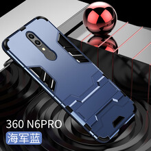 海軍360