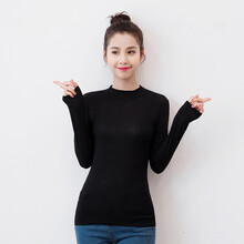 唯美女T恤