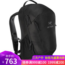 始祖鳥（ARC’TERYX）雙肩包