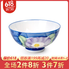 怎么樣,陶瓷,陶瓷