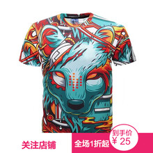 嘉曄（JIAYE） 短袖 男士T恤 機械狼 