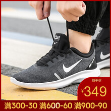 耐克（NIKE）跑步鞋AJ5900-013-19春季  