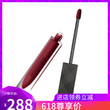 burberry巴寶莉唇膏