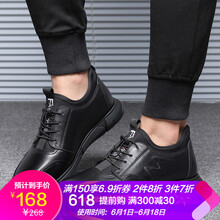金牛騎士（JINNIUQISHI）男士88151 黑色四季款 41