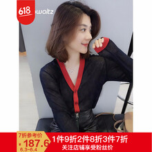 圓領(lǐng)針織衫，打造時(shí)尚小仙女
