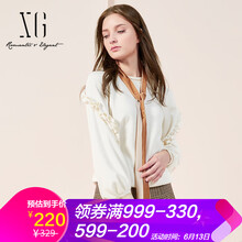 XG 拼色，木耳邊，羅紋 短袖 T恤 女 圓領(lǐng)
