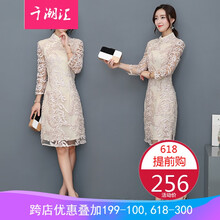 優(yōu)雅復(fù)古連衣裙，讓你仙氣十足
