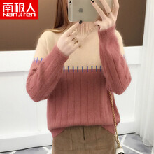 元素,外套,初春,新款,流行,韓版,趨勢,樣式