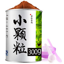 朵拉朵尚（Doradosun）面膜補水保濕，細致毛孔，清潔，提拉緊致，美白淡斑，提亮膚色