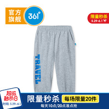 七分,夏季,七分,排名,男童,男童,夏季,褲排行榜,推薦
