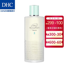 dhc水
