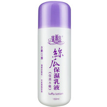廣源,廣源,排名,良護(hù),良護(hù),排行榜,推薦
