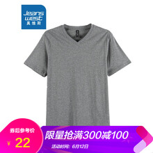 真維斯（Jeanswest） 短袖 男士T恤 深花灰209A 