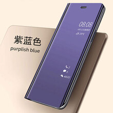 伯豪 華為P9plus VIE-AL10 手機殼/保護套