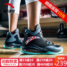 減震耐磨籃球戰(zhàn)靴，勢(shì)不可擋
