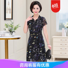 優(yōu)雅風，吊帶裙打造性感女人味