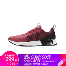 Reebok跑步鞋CN4661-玫紅/黑色 