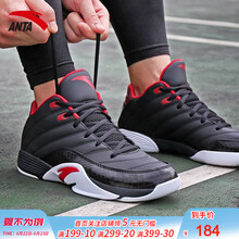 安踏（ANTA）籃球鞋-1/黑/大紅/安踏白 41