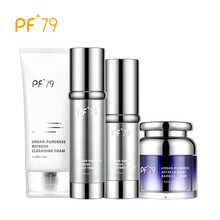 PF79套裝/禮盒控油平衡，細(xì)致毛孔，舒緩鎮(zhèn)靜，提拉緊致，保濕，補(bǔ)水，深層清潔