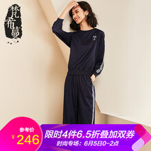 仿牛仔女