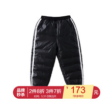 annil,七分,annil,七分,排名,安奈兒,女童,安奈兒,女童,褲排行榜,推薦