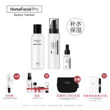 化妝品,化妝品,夏季,夏季,怎么樣