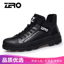零度尚品男士黑色-低幫 40